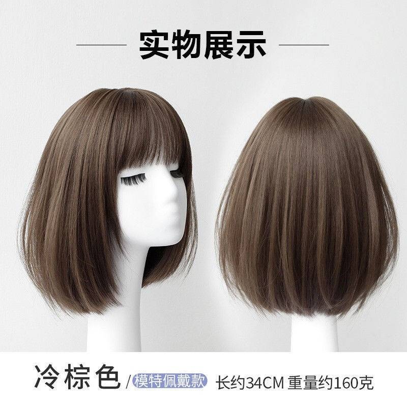 Bộ Tóc Giả Ngắn Nguyên Đầu Tự Nhiên Phong Cách Hàn Quốc Cho Nữ, Tóc Giả Cả Đầu Nữ Sợi Tơ Cao Cấp