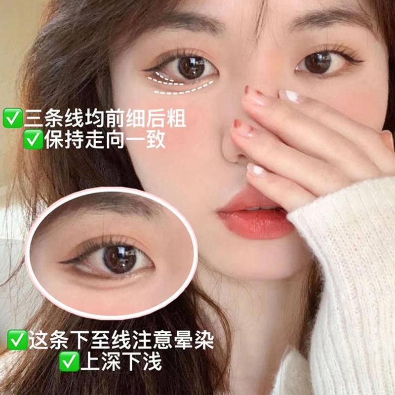 Bút Kẻ Mắt Dạng Lỏng Chống Thấm Nước Và Lâu Trôi