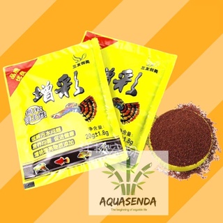 Thức ăn cá cảnh gói vàng 20g - cám gói vàng cho các loại cá nhỏ