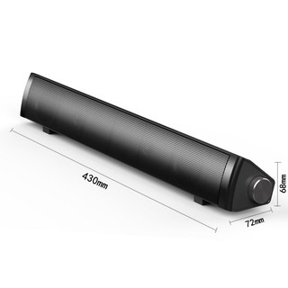 Loa vi tính bluetooth SADA V-105