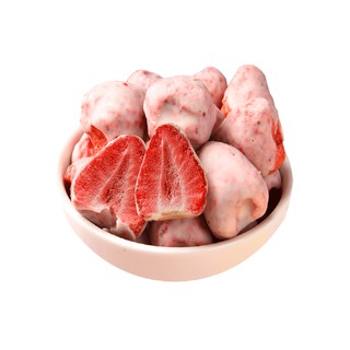 [Mua 3 tặng 1] Dâu tây sấy dẻo phủ socola 🍓 STRAWBERRY CHOCOLATE 🍓