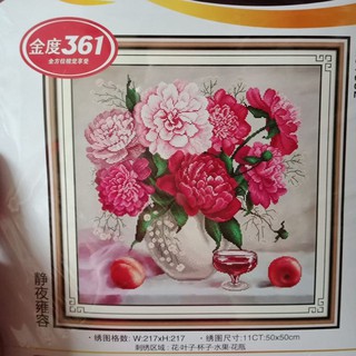 Tranh thêu Bình Hoa ms 31502