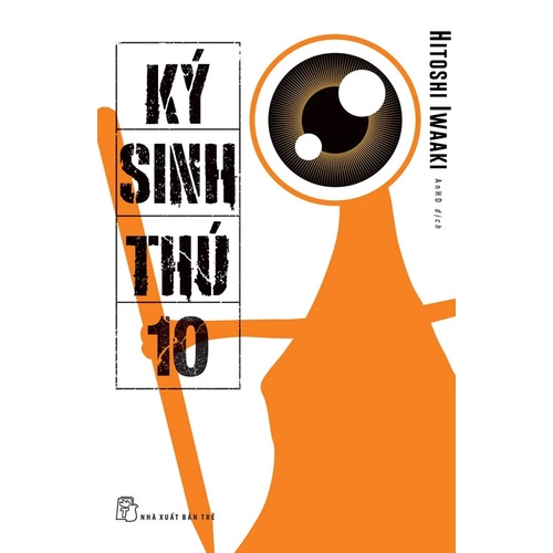 Sách Ký Sinh Thú - Tập 10 - Tặng Kèm Postcard