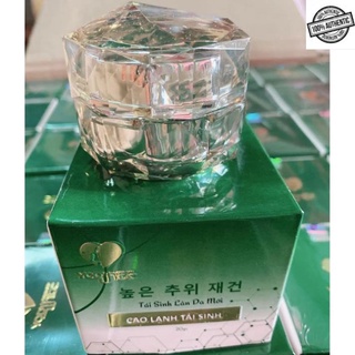 [CHÍNH HÃNG] Cao lạnh tái sinh Yody White Phương Anh New ^^