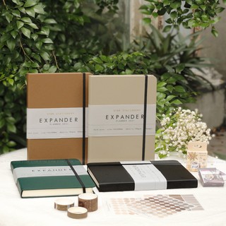 EXPANDER 2021 - Sổ planner bìa cứng - Tặng kèm sticker - STHM Stationery