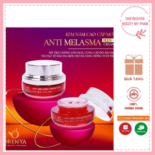  Kem Nám Cao Cấp Orenya Giúp Giảm Nám Tàng Nhang Cho Làn Da Trắng Mịn Màng  Tặng 1 Body Bạc Hà  