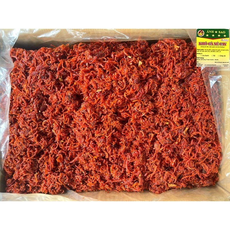 1Kg Khô Gà Sợi Dùng Ăn Liền Ánh Sao (hàng khô gà giả bò ) | BigBuy360 - bigbuy360.vn