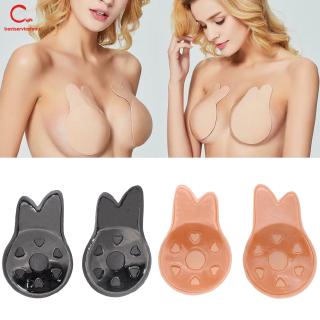 1 Cặp Miếng Dán Nâng Ngực Silicone
