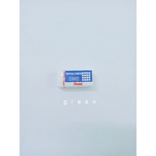 Gôm tẩy pentel mini greenkios