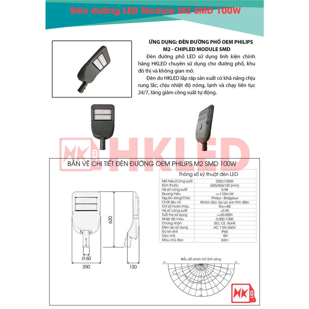 Đèn đường LED - Đèn LED đường phố 100W mẫu M2 HKLED