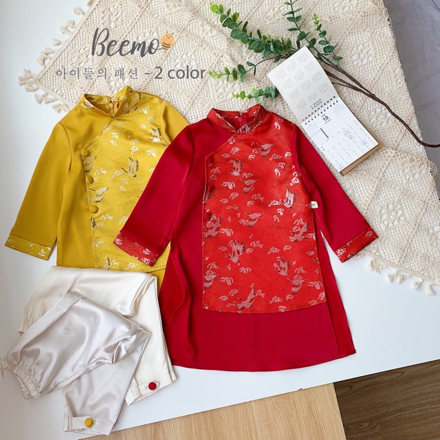 SET ÁO DÀI HOẠ TIẾT CON HẠC