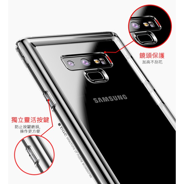Ốp lưng Samsung  Note 9 dẻo trong chống sốc hãng Baseus