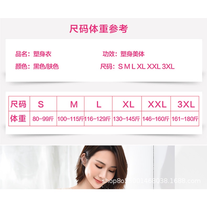 Bộ Đồ Lót Liền Thân Ôm Dáng Có Nút Cài Phiên Bản One-Piece Thời Trang Nữ