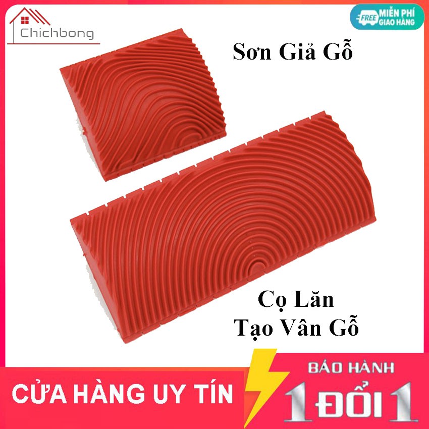 Dụng cụ tạo vân gỗ Bộ 2 miếng tạo vân gỗ mọi vật liệu