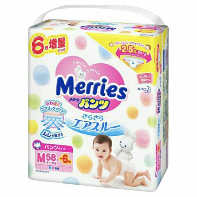 ( Cộng Miếng ) Bỉm Merries Nội Địa Nhật Size Newborn 96/Size S88/M64 Quần/M68 Dán/L50 Quần/L58 Dán/XL44/XXL28