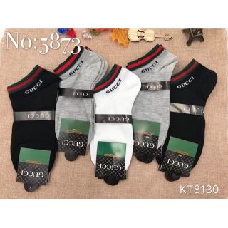 Combo 10 đôi tất nam cổ ngắn