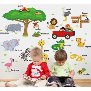 Decal vườn thú DC004 (CHẤT LƯỢNG LOẠI 1)