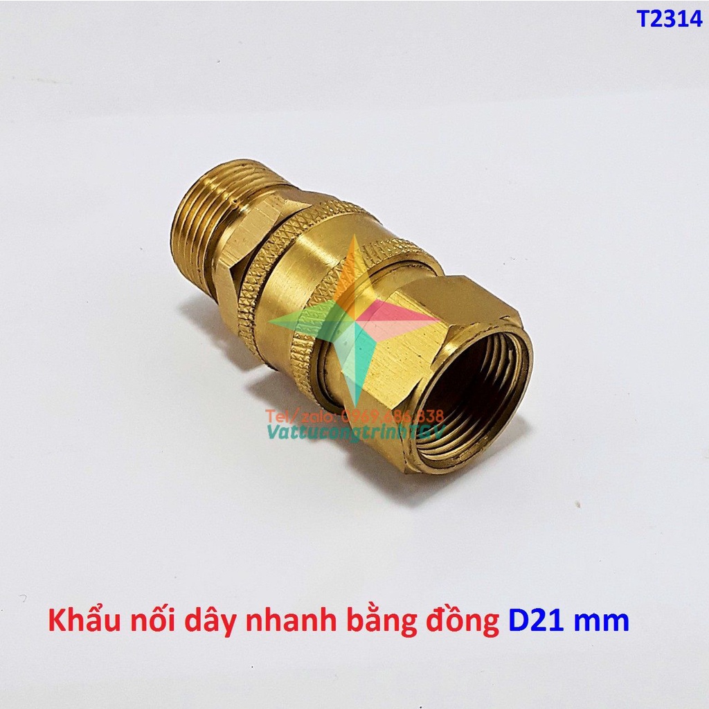 Khẩu nối dây nhanh bằng đồng D21 mm dùng cho máy bơm, bảo dưỡng