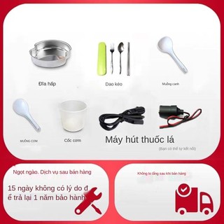 ♝✙✉Nồi cơm điện ô tô xe tải 24V với dòng đa năng 12V tại nhà <