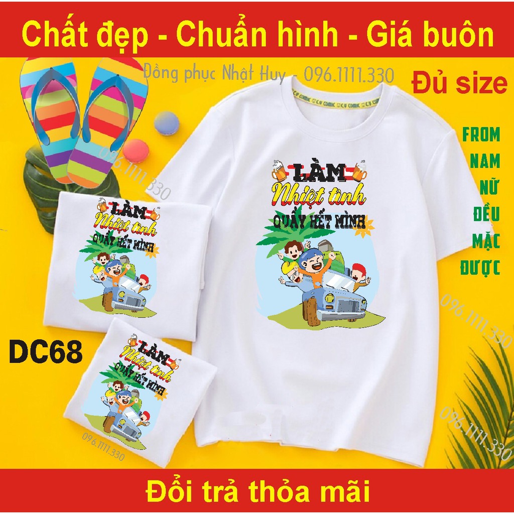 (mịn.xịn.thơm) áo phông tập thể DC65,tập thể,nhóm,thun,bơ đi mà sống,làm nhiệt tình quẩy hết mình, hết sức