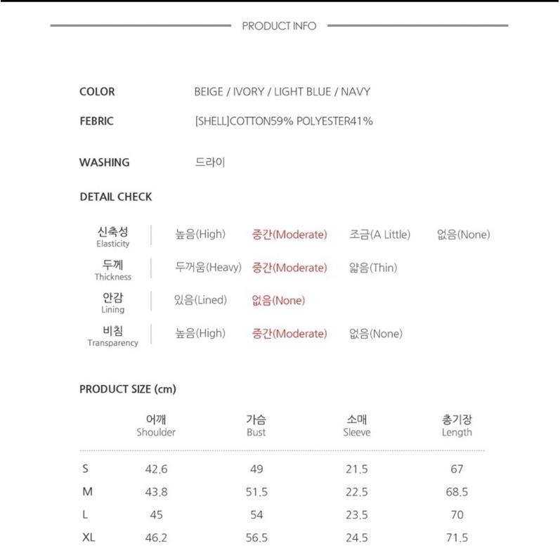 Áo thun WHOAU WHAC2516U ngắn tay