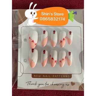 Nailbox giá rẻ - Shin's Store