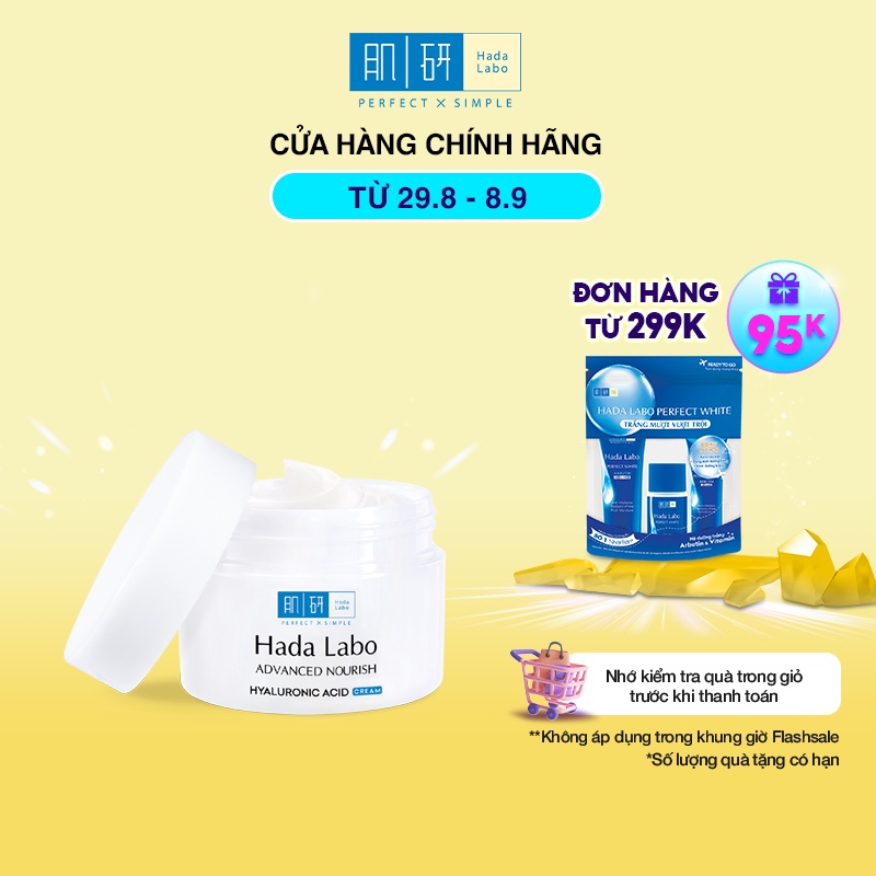 Kem dưỡng ẩm tối ưu Hada Labo Advanced Nourish Cream 50g