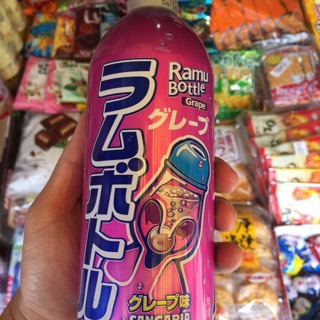 Soda Nhật Bản 