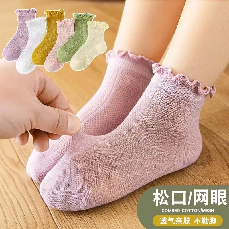 Vớ Lưới Mỏng Phối Ren Kiểu Công Chúa Dễ Thương Cho Bé Gái