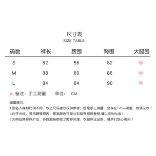 Quần ống loe siêu hot 2019 (kèm ảnh thật)