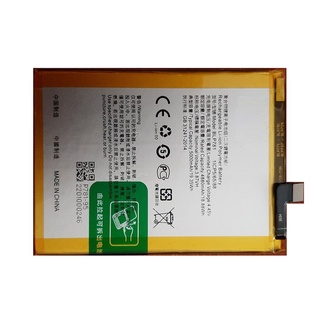 Pin Oppo A52 / A72 / A92 / BLP781