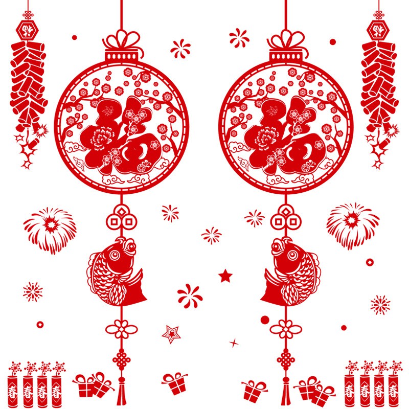 Tranh Decal Dán Kính Trang Trí Tết Nguyên Đán Mừng Năm Mới Happy New Year 01 DOKEY99