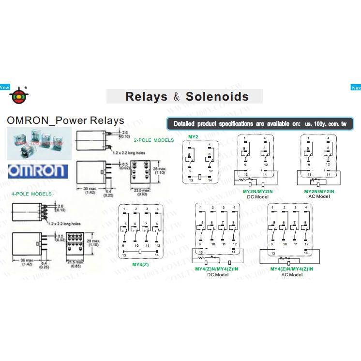 Relay trung gian My2n 2 cặp tiếp điểm 5A các loại điện áp