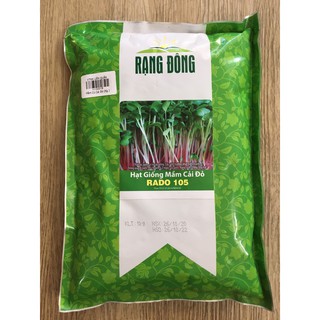 Rau Mầm Củ Cải Đỏ ( kg )