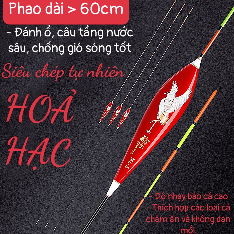 Phao câu đài phủ nano chuyên tự nhiên chống sóng, gió tốt , phao câu đài cao cấp PCD-3