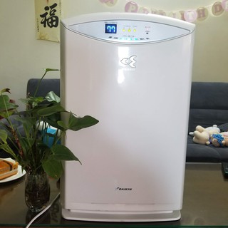 Máy lọc khí Daikin MCK70R