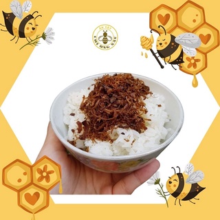 Ruốc Nấm [ HANDMADE] Ruốc Nấm Hương Ăn Chay Healthy, Món Chay Tốt Cho Sức Khỏe Gói 200Gr Anvatchiongnau