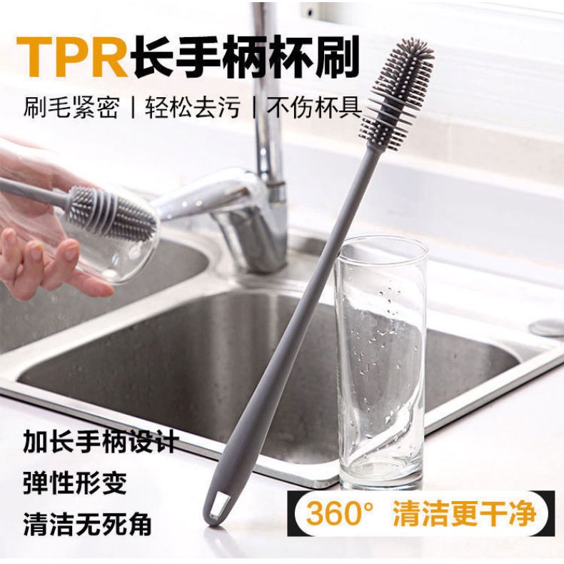 Cọ Rửa Ly Bằng silicone Tay Cầm Dài Tiện Lợi