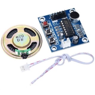 Mạch thu âm isd1820 kèm loa 0,5w
