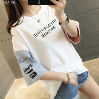 Áo Thun Tay Ngắn Phong Cách Hiphop Hàn Quốc Cho Nữ