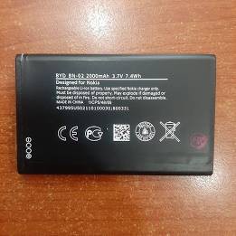 sản phẩm Pin Nokia XL / BYD BN-02