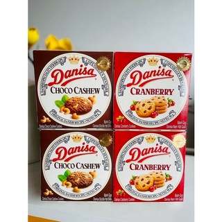 Bánh quy bơ Danisa Cranberry Nam Việt Quất, Choco Cashew Socola Hạt Điều Hộp 90g