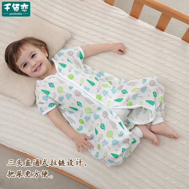 Túi Ngủ Cotton Không Xương Thoáng Khí Mùa Hè Cho Bé Sơ Sinh