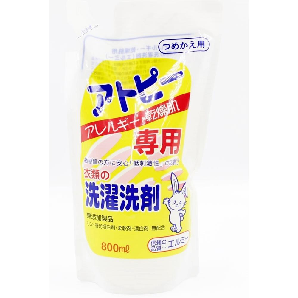 Nước giặt Kose quần áo trẻ em