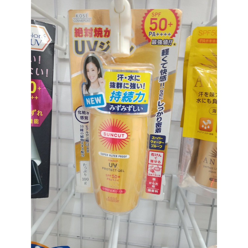 KEM CHỐNG NẮNG KOSE SUNCUT UV PROTECT GEL 100 GAM ( HÀNG NỘI ĐỊA NHẬT)