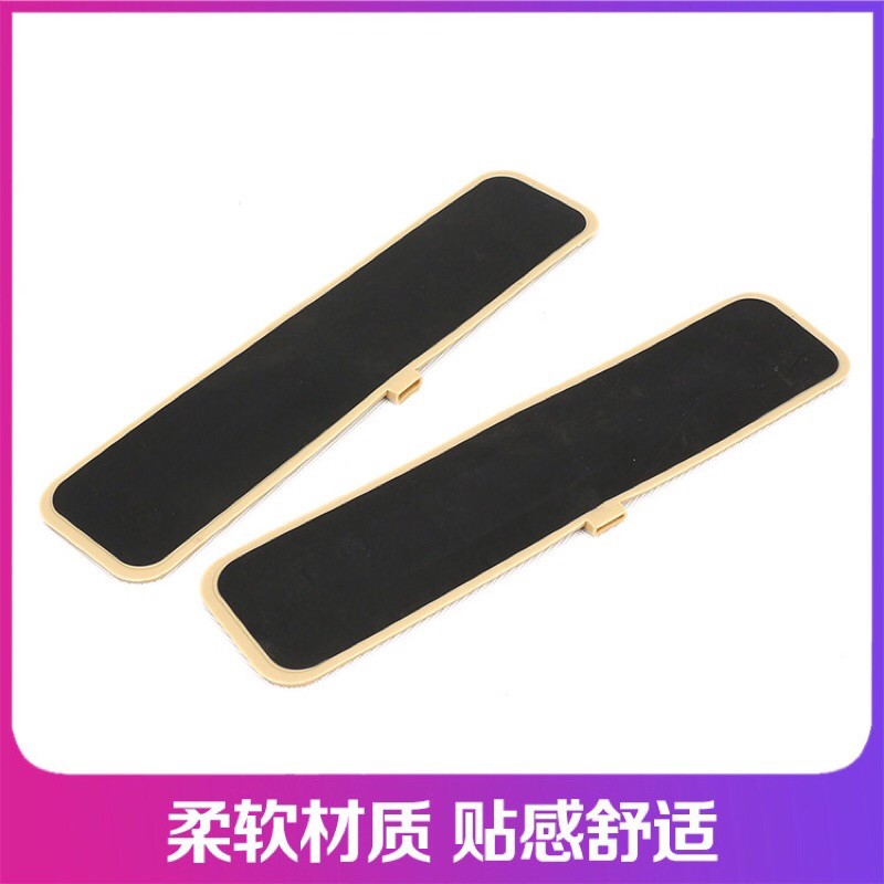 Bảng dẫn điện dds dành cho KTV