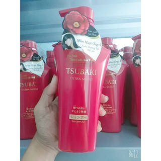Dầu Gội Đầu TSUBAKI Cấp Ẩm Dành Cho Tóc Khô Xơ (500ml) | Dầu gội
