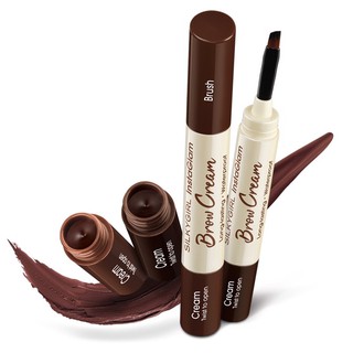 Kem Kẻ Chân Mày Silky Girl Instaglam Brow Cream