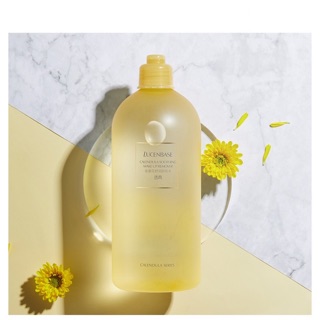 LUCENBASE - Tẩy trang hoa cúc Calendula