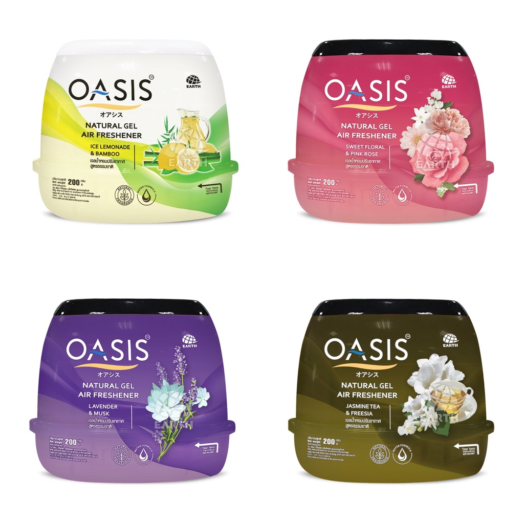 Sáp thơm OASIS Natural Lavender Sáp phòng khử mùi chiết xuất Hương thơm từ thiên nhiên Oasis Natural Gel Lavender & Mush